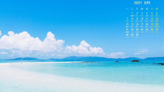 2021年6月海边风景高清桌面日历壁纸