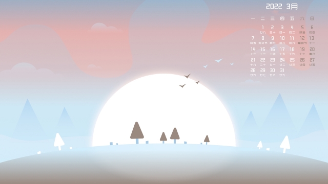 2022年3月极简主义简约风景高清桌面壁纸