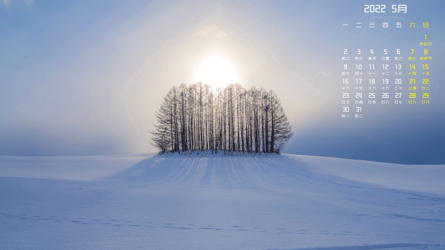 2022年5月冬季高清桌面日历壁纸