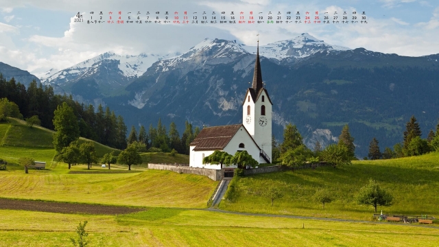 2021年4月高清桌面日历壁纸