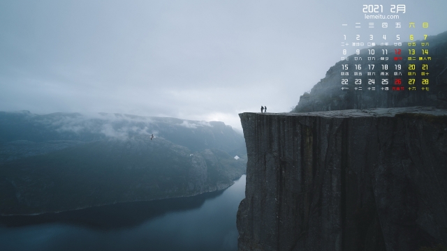 2021年2月唯美风景高清桌面日历壁纸