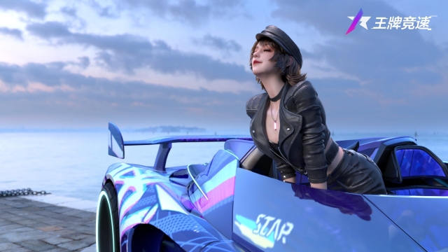 王牌竞速西里闭眼美女游戏壁纸