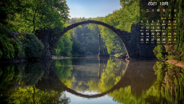 2021年10月自然风景日历桌面壁纸