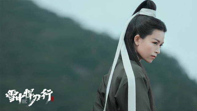 剧照《雪中悍刀行》高清桌面壁纸