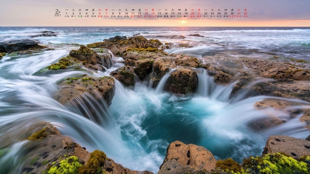 2021年2月自然风景高清日历壁纸