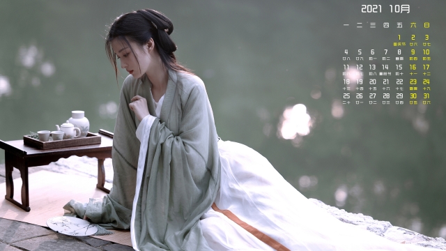 2021年10月古风清纯美女高清日历壁纸