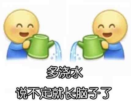 阴阳怪气的表情包图片