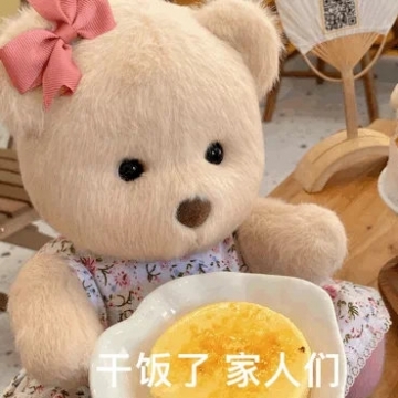 搞笑表情包图片