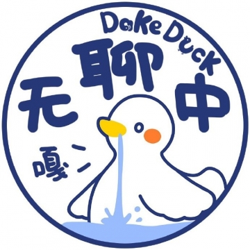 文字标语头像图片