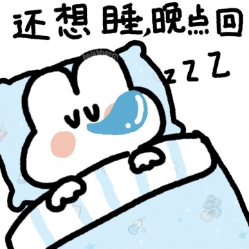 唯美搞笑表情包图片