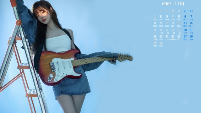 2021年11月日历壁纸