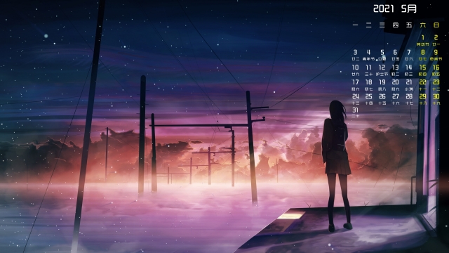 2021年5月唯美风景高清日历壁纸