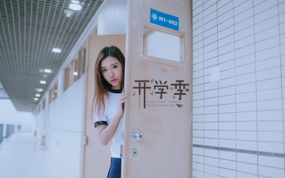 氧气美女校花高清桌面壁纸