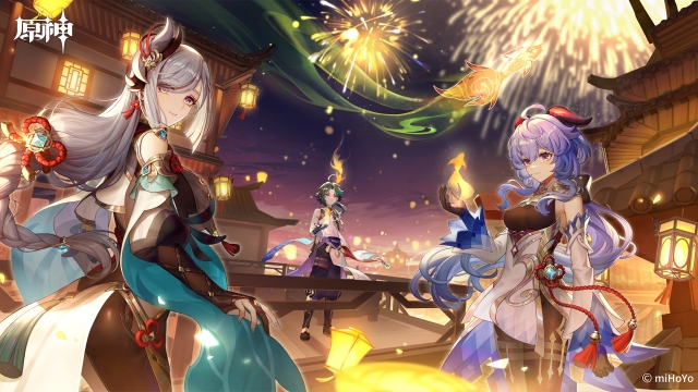 《原神》飞彩镌流年海灯节壁纸