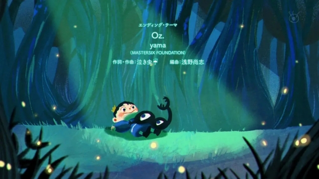 《国王排名》剧照图片