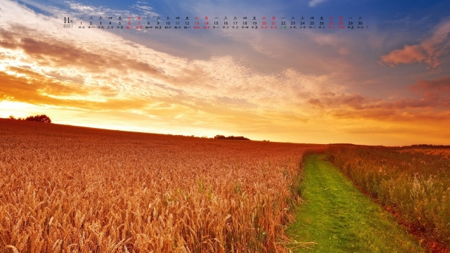 2021年11月优美风景日历壁纸