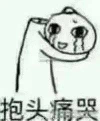 搞笑幽默无水印表情包图片