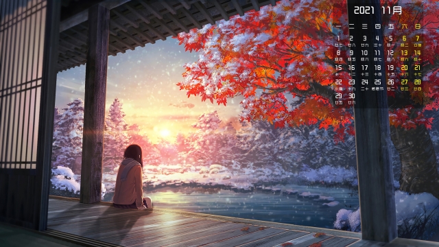 2021年11月日历壁纸