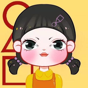 鱿鱼游戏女生头像图片