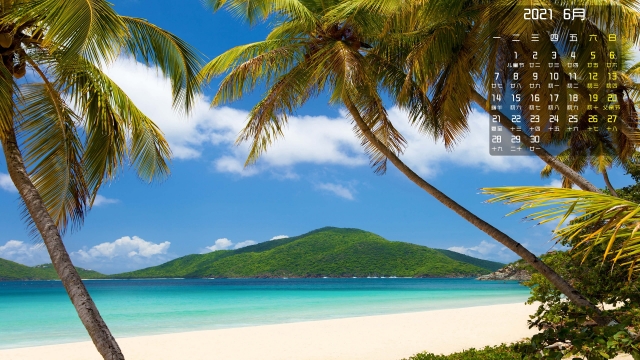 2021年6月唯美风景高清桌面日历壁纸