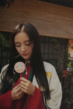 性感美女明星杨幂写真图片