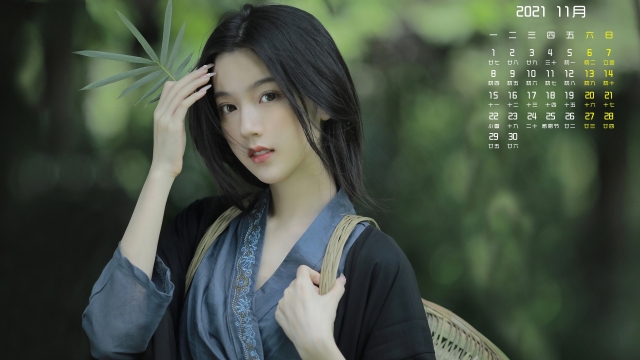 2021年11月清纯美女高清桌面壁纸