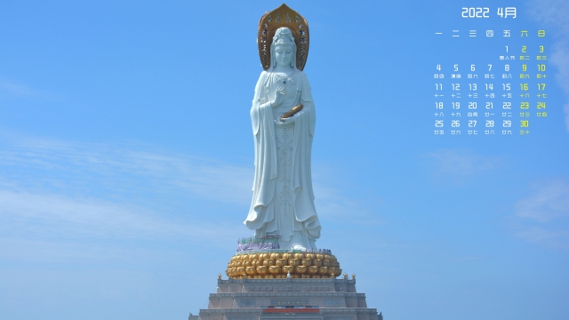 2022年4月海上观音高清桌面壁纸