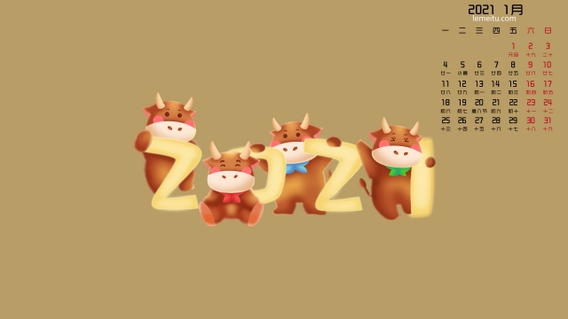 2021年1月牛宝宝高清桌面壁纸