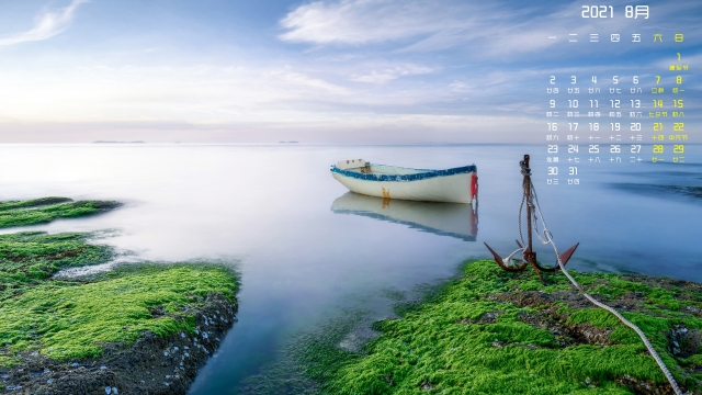 2021年8月唯美风景日历壁纸