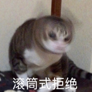 幽默搞笑表情包图片